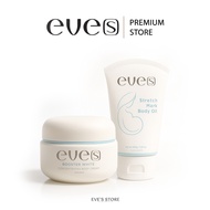 EVE’S อีฟส์ออยล์ อีฟส์ แอนตี้ สเตรช มาร์ค บอดี้ ออยล์ 90 g. ป้องกัน ท้องแตกลาย คนท้อง ตั้งครรภ์ ลดรอ