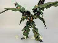 梵高【熱賣】即發 暴風模型 魂 大青椒 剎帝利再版 成品模型