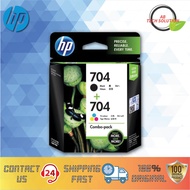 HP 704 Combo Ink Cartridges