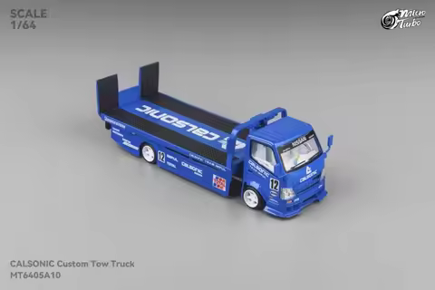 Micro Turbo 1·64 Custom Tow Truck Diecast Model Car