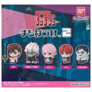 [5 Set Complete] Bandai Dandadan Machibouke 2 Capsule Toy Mini Figure Gashapon Gacha Collectible Mas