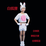 Fox Performance Costume Fox Fake Tiger Wei Costume-ii14 Fox Fox Little Fox Performance Costume Carto