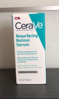 CeraVe Resurfacing retinol serum 30ml 有效減退暗瘡印