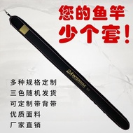 Section Short Fishing Rod Storage Bag Type Bag 3yy Bag Protective Case Bag Rod Hand Rod Bag Rod Cove