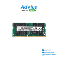 RAM DDR4(3200, NB) 16GB HYNIX 16 CHIP