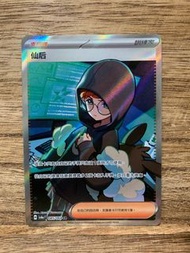 PTCG sv6a 黑夜漫遊者 - 085/064 仙后 SR