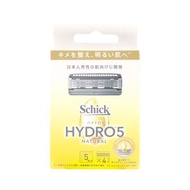 舒適 - 舒適Hydro 5 Natural 天然系補充裝刀片四片 *311391