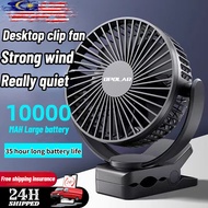 Portable 5-inch 5000mAh rechargeable clip on fan rechargeable battery powered clip on fan USB fan