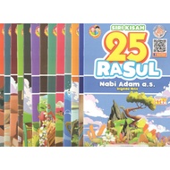 Darul Mughni 2023 : Set 25 buku: Siri Kisah 25 Rasul