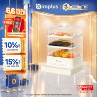 Simplus Electric Food Steamer丨3-Tier 14L Capacity丨1200W Power丨24hrs Reservation丨1hr Keep Warm DZEG00