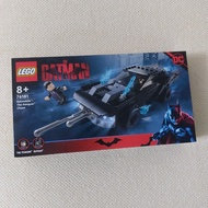 Lego Batman Movie 76181 Batmobile: The Penguin Chase (NEW/MISB)