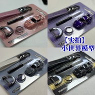 M 1: 64 Porsche RWB 993 Pink Pig Keychain Hanging Card Alloy Model
