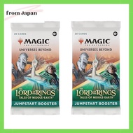 Magic: The Gathering - The Lord of the Rings: Middle-earth Legends Jumpstart Multi-Pack English Vers