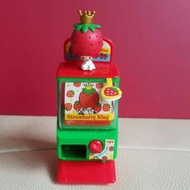絕版 Yujin Sanrio Strawberry King 扭蛋機