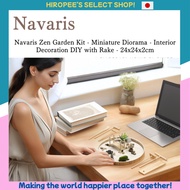 Navaris Zen Garden Kit - Miniature Diorama - Interior Decoration DIY with Rake - 24x24x2cm