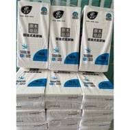 Drawing paper 1880 sheets