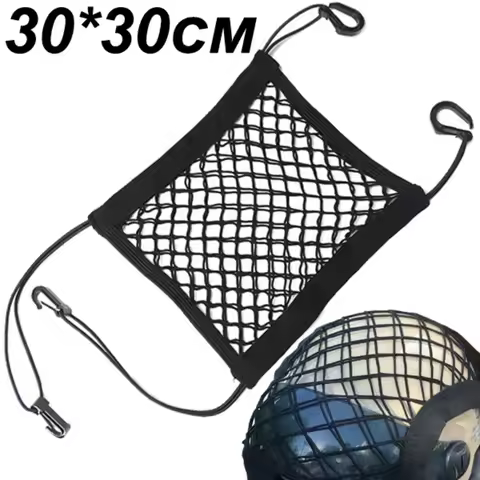 Universal Cargo Net Storage Organizer Elastic Mesh Net for Car Seat Gap Motorcycle Luggage Trunk Pet