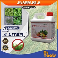 Mytools 4Liter AG Leader CA Calcium Boron Magnesium Nitrogen Ag Tech Baja Liquid Fertilizer Foliar