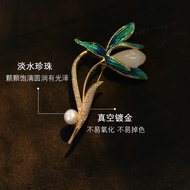 Magnolia Natural Pearl Brooch Female Chanel Brooch High-End Niche Design Coat Pin Accessories New St