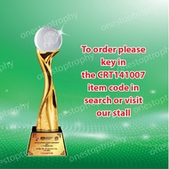 CRT141007 - Crystal Trophy - Crystal Resin Award