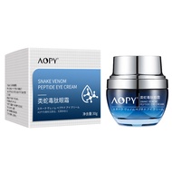 QIANZI untuk Mengurangi Dark Circle Anti-Wrinkle Anti-agging Remover Eye terhadap Puffiness Dan Bags