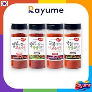 100% Pure Korean Red Chilli Pepper Powder Flake Gochugaru ( Coarse Powder / Fine Powder )