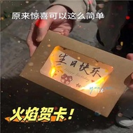 kad kahwin kad kahwin digital kad kahwin murah Creative Flame Burning Greeting Card Happy Birthday F