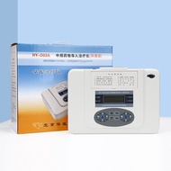 Computer Cervical Spine Hua Medical Therapy Instrument Imported Chinese Medicine D03AHY-D03A Physiot
