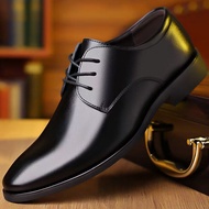 Large Size Leather Home Supply Men British Leather Shoes Men Men Men Business Formal Casual Shoes