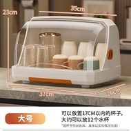 Hộp bảo quản cốc để bàn Có nắp Giá Úp Bình Sữa Giá Úp Chén Đĩa Ly Cốc Có Nắp Đậy Trong Suốt Khay Đ