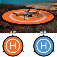 大疆DJI 無人機航拍機 停機坪起飛降落墊 配件