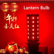 E14 E27 B22 LED 220V Red 5W 10W 15W 20W 30W 40W 60W 80W 100W Lamp Light Corn Bulb For Lantern Celebr
