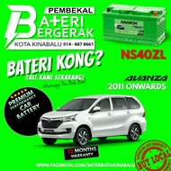 [ Installation Provided ] Amaron NS40ZL | 42B20L | Amaron Hi-Life For Toyota Avanza 2011- Mitsubishi