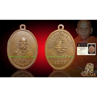 Golden Monk Po Tan Kaishentang Own (rian saeng deng phor than klai b.e.2505) -Thailand amulets thai amulets amulets Thailand Relics