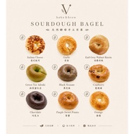 HALAL 100% Freshly Home Baked Sourdough Bagel