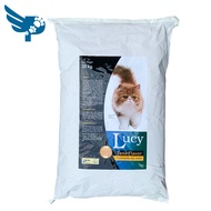 Lucy Cat Food for All Ages 20kg - Tuna Flavor - Cat Dry Food - Cat Food Philippines - petpoultryph
