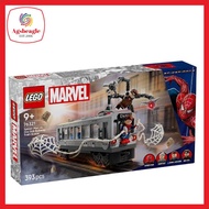 Marvel 76321 Spider Man vs Doc Ock Subway Train Scene (2025)