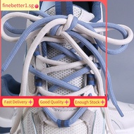 【FINE】Round Shoe Laces Wide Shoelaces All Shoe Types Trainer Boot Sports Shoes