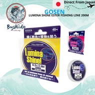 GOSEN Lumina Shine Ester Fishing Line 200m