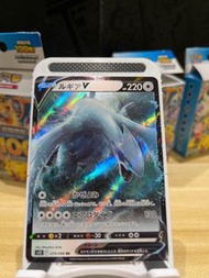 PTCG S12 079 利基亞 RR