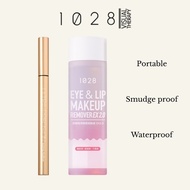 Bundle Set 1028 Visual Therapy Ultra Precision Lasting Eyeliner Expresso (Brown)+ Hydrating Lip&Eye 