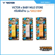 VICTOR x BABY MILO STORE Grip Wrap Badminton Racket Handle Model GR221BM