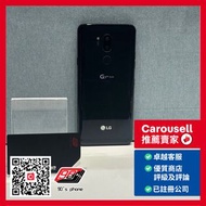 LG G7+ ThinQ 6+128GB 黑色 Black color