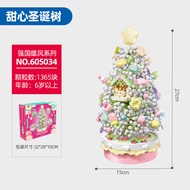 ชุดตัวต่อ SEMBO Building Block : Christmas