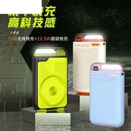2026 Magnetic Wireless Charging Treasure Portable Super Fast Charging 1,0,000mAh Large Capacity Powe