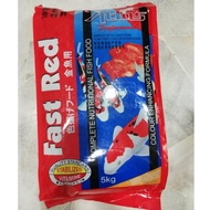 ATLAS 5kg Fast Red Koi Floating Fish Food ( XL Size )