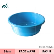 ECO Plastic Wash Basin (28cm) Besen Plastik