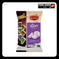 Arcady เครื่องดื่มผงชานม รสเผือก 120g.