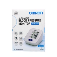 Blood Pressure Monitor Auto HEM-7120 (Omron)
