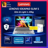 LENOVO IdeaPad Slim 5 AI Laptop IPS5 (INTEL CORE ULTRA 5 225H /24GB DDR5 /512GB SSD/14" OLED WUXGA H